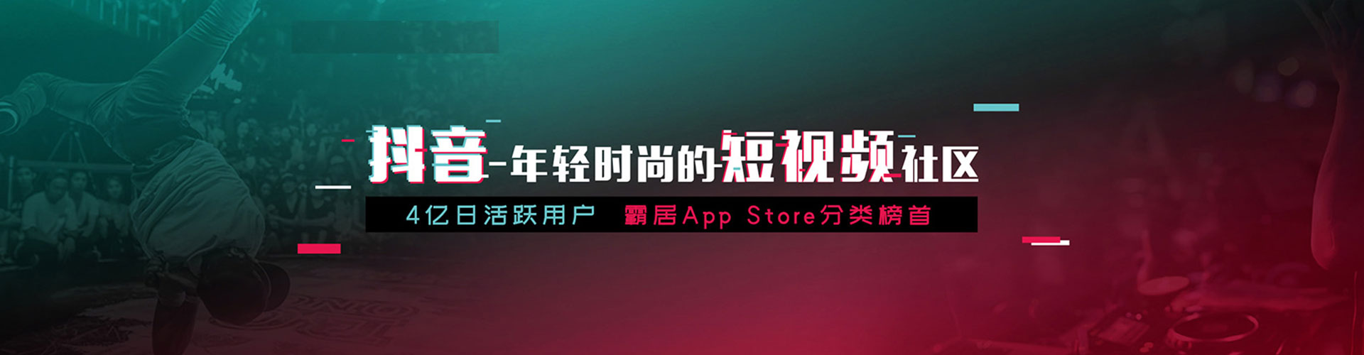 库车百度如何推广